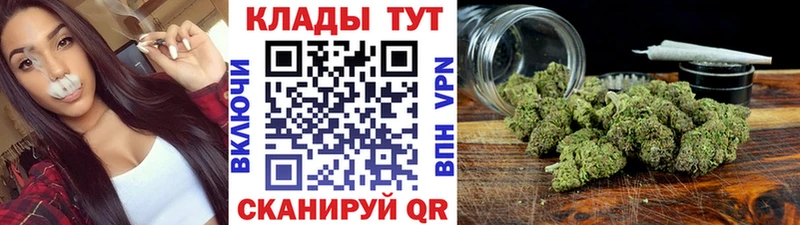 Где купить наркоту Наволоки АМФЕТАМИН Alpha PVP Канабис Меф Cocaine