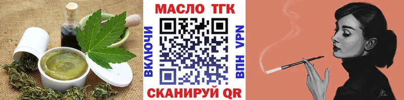 сколько стоит  Наволоки  Cannafood конопля 