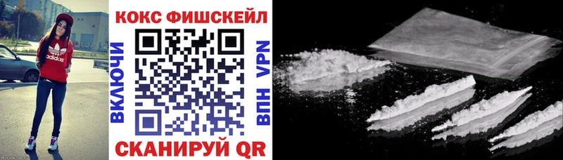 Cocaine 98% Наволоки