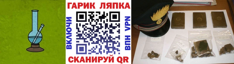 дарк нет официальный сайт  Наволоки  Гашиш Premium  ОМГ ОМГ ТОР 
