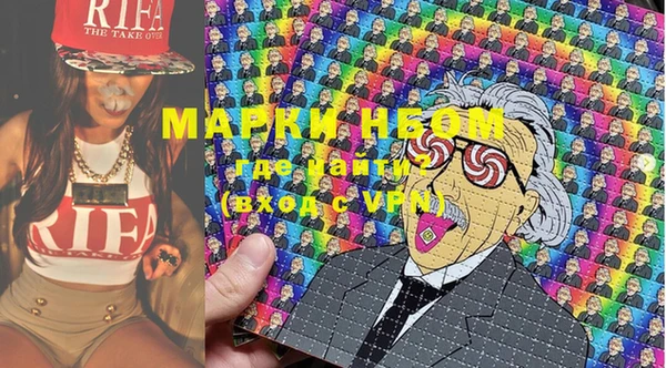 гашишное масло Алексин