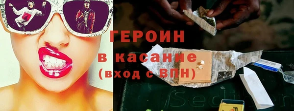 хмурый Алексеевка