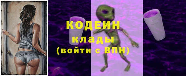 бутик Протвино