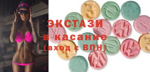 хмурый Алексеевка