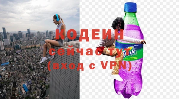 бутик Протвино