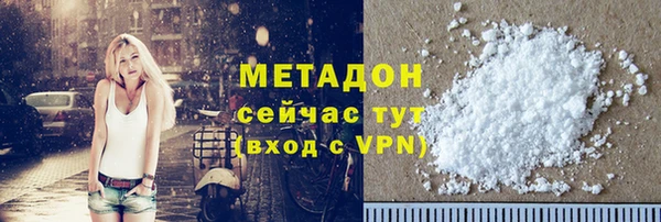 хмурый Алексеевка