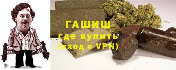кокаин VHQ Алзамай