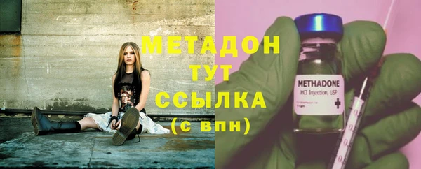хмурый Алексеевка