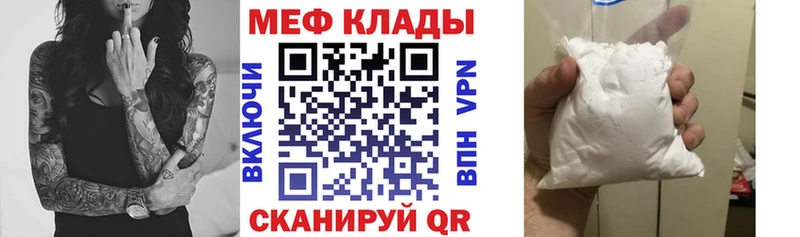 МЯУ-МЯУ 4 MMC  Наволоки 