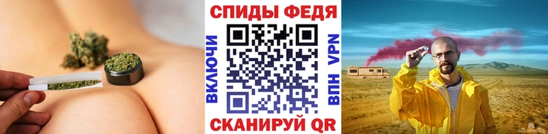 МЕТАМФЕТАМИН пудра Наволоки