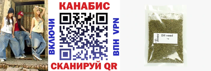 Конопля OG Kush  Наволоки 